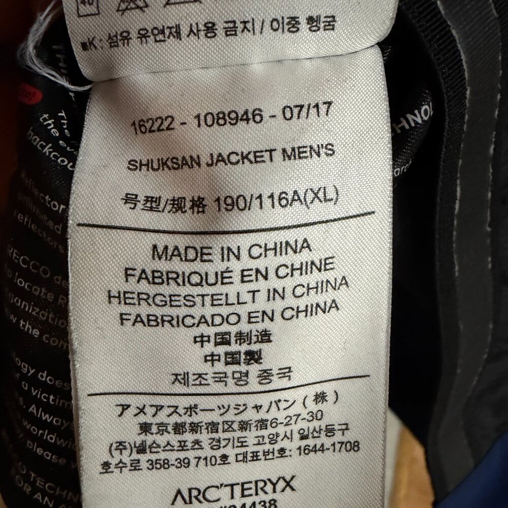 Arc'teryx Shuksan Jacket - XL - Picture 6 of 6